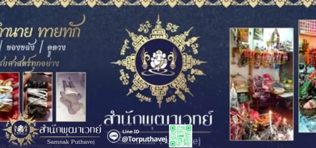 messageImage 1752214581384