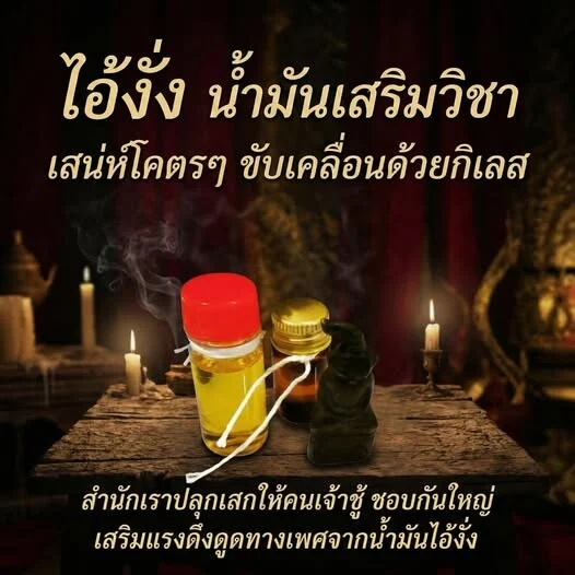 629730633 1358339912974066 8490754754925155532 n