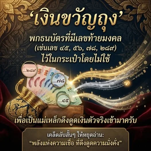 642775526 1372324084908982 5129592762489210337 n