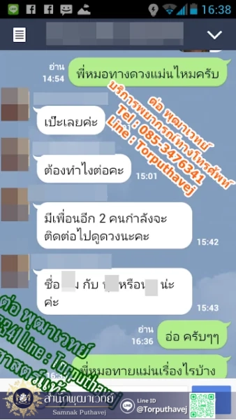 %E0%B8%94%E0%B8%B9%E0%B8%94%E0%B8%A7%E0%B8%87%E0%B9%81%E0%B8%A1%E0%B9%88%E0%B8%99%E0%B9%86 1 1