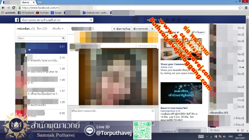 %E0%B8%A3%E0%B8%B9%E0%B8%9B%E0%B8%A0%E0%B8%B2%E0%B8%9E 10 %E0%B8%97%E0%B8%B3%E0%B9%80%E0%B8%AA%E0%B8%99%E0%B9%88%E0%B8%AB%E0%B9%8C %E0%B8%AB%E0%B8%A1%E0%B8%AD%E0%B9%80%E0%B8%82%E0%B8%A1%E0%B8%A3 %E0%B8%82%E0%B8%AD%E0%B8%87%E0%B9%80%E0%B8%82%E0%B8%A1%E0%B8%A3 %E0%B8%95%E0%B9%88%E0%B8%AD %E0%B8%9E%E0%B8%B8%E0%B8%92%E0%B8%B2%E0%B9%80%E0%B8%A7%E0%B8%97%E0%B8%A2%E0%B9%8C