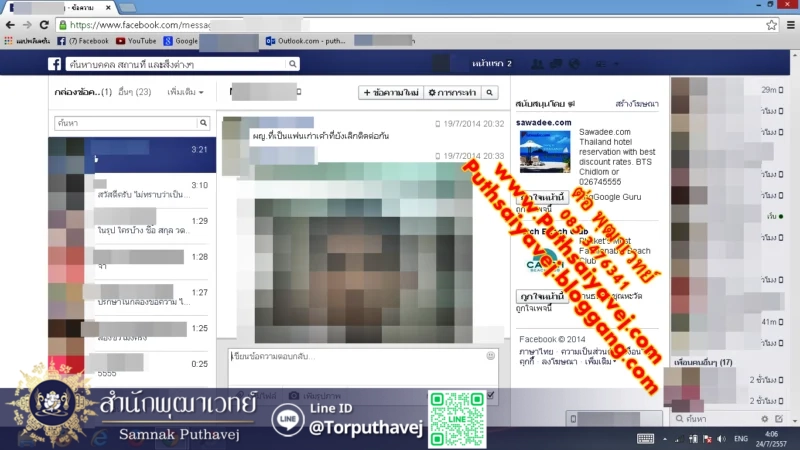 %E0%B8%A3%E0%B8%B9%E0%B8%9B%E0%B8%A0%E0%B8%B2%E0%B8%9E 11 %E0%B8%97%E0%B8%B3%E0%B9%80%E0%B8%AA%E0%B8%99%E0%B9%88%E0%B8%AB%E0%B9%8C %E0%B8%AB%E0%B8%A1%E0%B8%AD%E0%B9%80%E0%B8%82%E0%B8%A1%E0%B8%A3 %E0%B8%82%E0%B8%AD%E0%B8%87%E0%B9%80%E0%B8%82%E0%B8%A1%E0%B8%A3 %E0%B8%95%E0%B9%88%E0%B8%AD %E0%B8%9E%E0%B8%B8%E0%B8%92%E0%B8%B2%E0%B9%80%E0%B8%A7%E0%B8%97%E0%B8%A2%E0%B9%8C