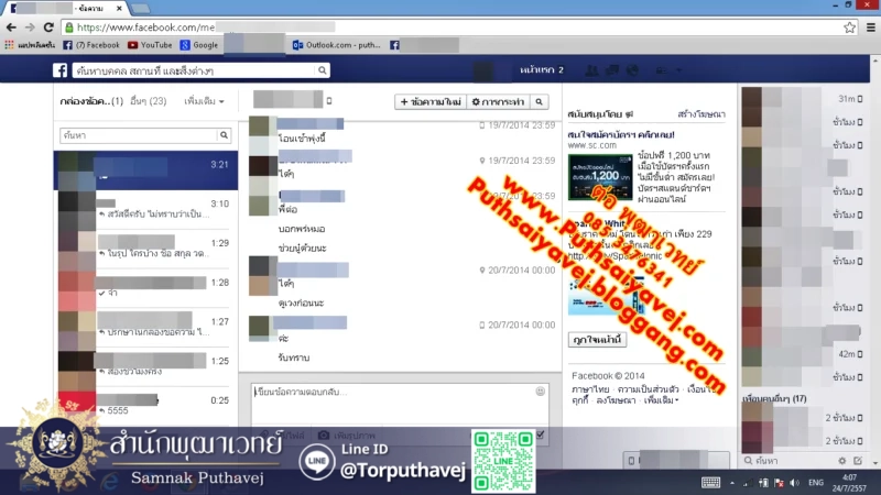 %E0%B8%A3%E0%B8%B9%E0%B8%9B%E0%B8%A0%E0%B8%B2%E0%B8%9E 15 %E0%B8%97%E0%B8%B3%E0%B9%80%E0%B8%AA%E0%B8%99%E0%B9%88%E0%B8%AB%E0%B9%8C %E0%B8%AB%E0%B8%A1%E0%B8%AD%E0%B9%80%E0%B8%82%E0%B8%A1%E0%B8%A3 %E0%B8%82%E0%B8%AD%E0%B8%87%E0%B9%80%E0%B8%82%E0%B8%A1%E0%B8%A3 %E0%B8%95%E0%B9%88%E0%B8%AD %E0%B8%9E%E0%B8%B8%E0%B8%92%E0%B8%B2%E0%B9%80%E0%B8%A7%E0%B8%97%E0%B8%A2%E0%B9%8C