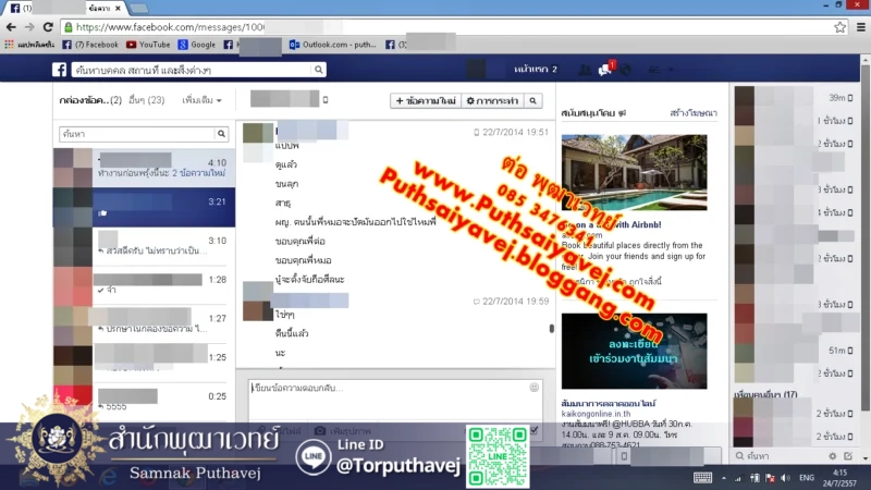 %E0%B8%A3%E0%B8%B9%E0%B8%9B%E0%B8%A0%E0%B8%B2%E0%B8%9E 34 %E0%B8%97%E0%B8%B3%E0%B9%80%E0%B8%AA%E0%B8%99%E0%B9%88%E0%B8%AB%E0%B9%8C %E0%B8%AB%E0%B8%A1%E0%B8%AD%E0%B9%80%E0%B8%82%E0%B8%A1%E0%B8%A3 %E0%B8%82%E0%B8%AD%E0%B8%87%E0%B9%80%E0%B8%82%E0%B8%A1%E0%B8%A3 %E0%B8%95%E0%B9%88%E0%B8%AD %E0%B8%9E%E0%B8%B8%E0%B8%92%E0%B8%B2%E0%B9%80%E0%B8%A7%E0%B8%97%E0%B8%A2%E0%B9%8C
