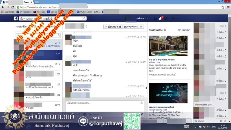 %E0%B8%A3%E0%B8%B9%E0%B8%9B%E0%B8%A0%E0%B8%B2%E0%B8%9E 35 %E0%B8%97%E0%B8%B3%E0%B9%80%E0%B8%AA%E0%B8%99%E0%B9%88%E0%B8%AB%E0%B9%8C %E0%B8%AB%E0%B8%A1%E0%B8%AD%E0%B9%80%E0%B8%82%E0%B8%A1%E0%B8%A3 %E0%B8%82%E0%B8%AD%E0%B8%87%E0%B9%80%E0%B8%82%E0%B8%A1%E0%B8%A3 %E0%B8%95%E0%B9%88%E0%B8%AD %E0%B8%9E%E0%B8%B8%E0%B8%92%E0%B8%B2%E0%B9%80%E0%B8%A7%E0%B8%97%E0%B8%A2%E0%B9%8C