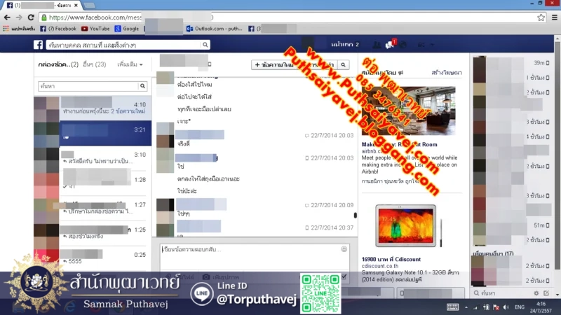 %E0%B8%A3%E0%B8%B9%E0%B8%9B%E0%B8%A0%E0%B8%B2%E0%B8%9E 36 %E0%B8%97%E0%B8%B3%E0%B9%80%E0%B8%AA%E0%B8%99%E0%B9%88%E0%B8%AB%E0%B9%8C %E0%B8%AB%E0%B8%A1%E0%B8%AD%E0%B9%80%E0%B8%82%E0%B8%A1%E0%B8%A3 %E0%B8%82%E0%B8%AD%E0%B8%87%E0%B9%80%E0%B8%82%E0%B8%A1%E0%B8%A3 %E0%B8%95%E0%B9%88%E0%B8%AD %E0%B8%9E%E0%B8%B8%E0%B8%92%E0%B8%B2%E0%B9%80%E0%B8%A7%E0%B8%97%E0%B8%A2%E0%B9%8C