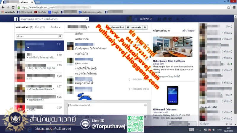%E0%B8%A3%E0%B8%B9%E0%B8%9B%E0%B8%A0%E0%B8%B2%E0%B8%9E 5 %E0%B8%97%E0%B8%B3%E0%B9%80%E0%B8%AA%E0%B8%99%E0%B9%88%E0%B8%AB%E0%B9%8C %E0%B8%AB%E0%B8%A1%E0%B8%AD%E0%B9%80%E0%B8%82%E0%B8%A1%E0%B8%A3 %E0%B8%82%E0%B8%AD%E0%B8%87%E0%B9%80%E0%B8%82%E0%B8%A1%E0%B8%A3 %E0%B8%95%E0%B9%88%E0%B8%AD %E0%B8%9E%E0%B8%B8%E0%B8%92%E0%B8%B2%E0%B9%80%E0%B8%A7%E0%B8%97%E0%B8%A2%E0%B9%8C