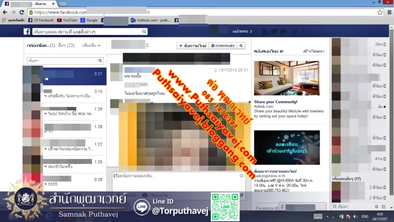 %E0%B8%A3%E0%B8%B9%E0%B8%9B%E0%B8%A0%E0%B8%B2%E0%B8%9E 9 %E0%B8%97%E0%B8%B3%E0%B9%80%E0%B8%AA%E0%B8%99%E0%B9%88%E0%B8%AB%E0%B9%8C %E0%B8%AB%E0%B8%A1%E0%B8%AD%E0%B9%80%E0%B8%82%E0%B8%A1%E0%B8%A3 %E0%B8%82%E0%B8%AD%E0%B8%87%E0%B9%80%E0%B8%82%E0%B8%A1%E0%B8%A3 %E0%B8%95%E0%B9%88%E0%B8%AD %E0%B8%9E%E0%B8%B8%E0%B8%92%E0%B8%B2%E0%B9%80%E0%B8%A7%E0%B8%97%E0%B8%A2%E0%B9%8C