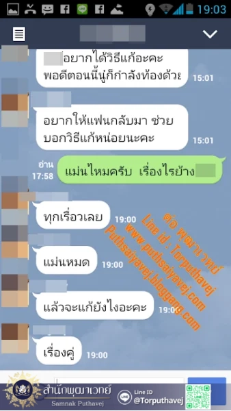 %E0%B9%81%E0%B8%A1%E0%B9%88%E0%B8%99%E0%B8%AB%E0%B8%A1%E0%B8%94%E0%B8%97%E0%B8%B8%E0%B8%81%E0%B9%80%E0%B8%A3%E0%B8%B7%E0%B9%88%E0%B8%AD%E0%B8%87%E0%B8%94%E0%B8%B9%E0%B8%94%E0%B8%A7%E0%B8%87%E0%B9%81%E0%B8%A1%E0%B9%88%E0%B8%99%E0%B9%86