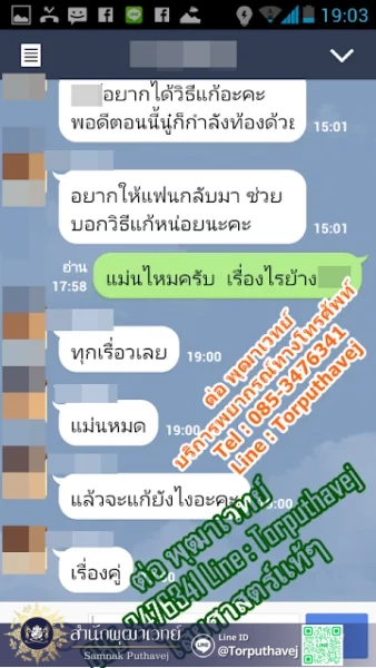 %E0%B9%84%E0%B8%AA%E0%B8%A2%E0%B8%A8%E0%B8%B2%E0%B8%AA%E0%B8%95%E0%B8%A3%E0%B9%8C %E0%B8%82%E0%B8%AD%E0%B8%87%E0%B8%82%E0%B8%A5%E0%B8%B1%E0%B8%87 %E0%B8%94%E0%B8%B9%E0%B8%94%E0%B8%A7%E0%B8%87 %E0%B8%94%E0%B8%B9%E0%B8%94%E0%B8%A7%E0%B8%87%E0%B9%81%E0%B8%A1%E0%B9%88%E0%B8%99%E0%B9%86 1