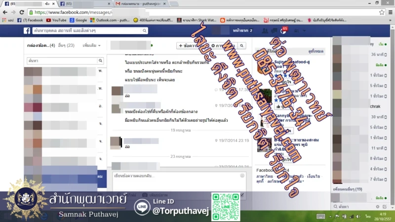 30 %E0%B8%97%E0%B8%B3%E0%B9%80%E0%B8%AA%E0%B8%99%E0%B9%88%E0%B8%AB%E0%B9%8C %E0%B8%97%E0%B8%B3%E0%B9%80%E0%B8%AA%E0%B8%99%E0%B9%88%E0%B8%AB%E0%B9%8C %E0%B8%97%E0%B8%B3%E0%B9%80%E0%B8%AA%E0%B8%99%E0%B9%88%E0%B8%AB%E0%B9%8C %E0%B8%97%E0%B8%B3%E0%B9%80%E0%B8%AA%E0%B8%99%E0%B9%88%E0%B8%AB%E0%B9%8C %E0%B8%95%E0%B9%88%E0%B8%AD %E0%B8%9E%E0%B8%B8%E0%B8%92%E0%B8%B2%E0%B9%80%E0%B8%A7%E0%B8%97%E0%B8%A2%E0%B9%8C 0853476341 line id torputhavej
