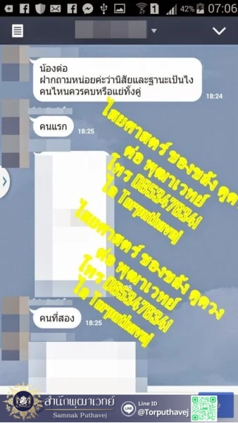 44 %E0%B8%9A%E0%B8%99 %E0%B9%81%E0%B8%81%E0%B9%89%E0%B8%9A%E0%B8%99 %E0%B9%84%E0%B8%AA%E0%B8%A2%E0%B8%A8%E0%B8%B2%E0%B8%AA%E0%B8%95%E0%B8%A3%E0%B9%8C %E0%B8%95%E0%B9%88%E0%B8%AD %E0%B8%9E%E0%B8%B8%E0%B8%92%E0%B8%B2%E0%B9%80%E0%B8%A7%E0%B8%97%E0%B8%A2%E0%B9%8C 0853476341 %E0%B9%84%E0%B8%A5 Torputhavej