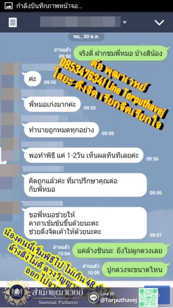 9355181615464