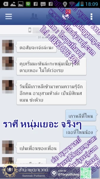 mok 33 1