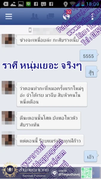 mok 34 1
