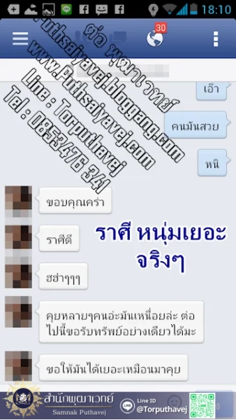 mok 35 1