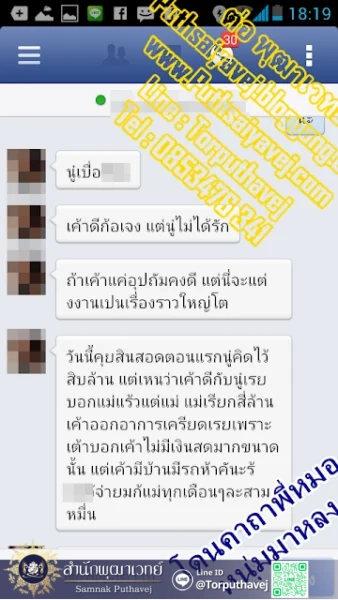 mok 40 1