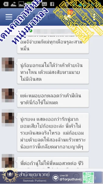 mok 41 1