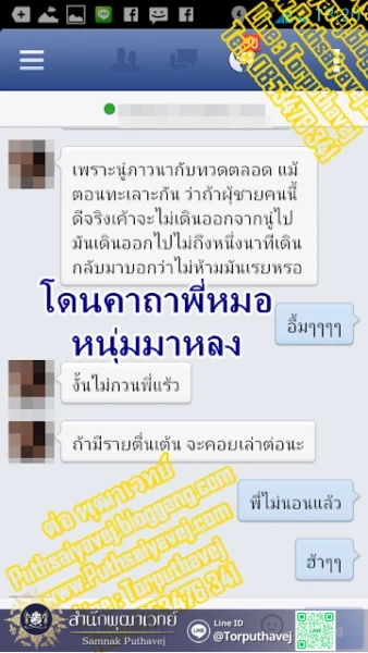 mok 42 1