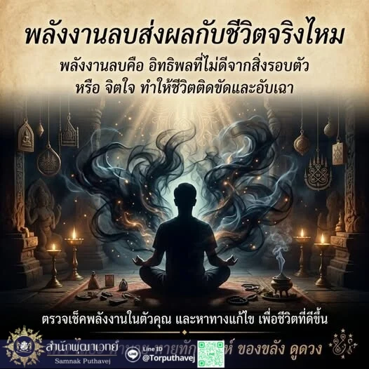 663360041 1405028021638588 3655907525178253458 n 1775536297